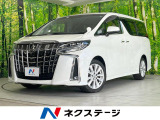 禁煙車 衝突被害軽減システム 両側電動ドア 後席モニター バックカメラ