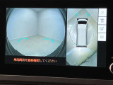 【ナビゲーション】いまや必須装備のナビゲーションを搭載!知らない場所でも目的地までしっかり案内してくれます。オーディオ機能も充実!キャンプや旅行はもちろん通勤や普段のドライブも楽しめます!