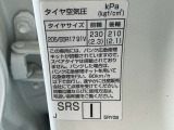 パンク修理は応急修理になります(スペアタイヤ無)
