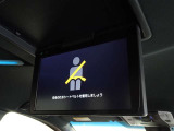 後席モニターを装備しています、後部座席の人も快適です。