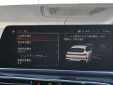 ドライビングアシスト車線逸脱警告システム前車接近警告機能 追突回避・被害軽減ブレーキが付いております。