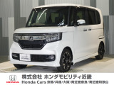 令和2年式 この度は当店の車両をご覧いただきましてありがとうございます。当店の販売車両はそのほとんどが自社での下取り車とデモカー(試乗車)から構成され、安心してご購入いただけます。