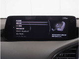 【充実の安全装備】さまざまな運転環境で、ドライバーの認知・判断・操作をサポートし、事故のリスクを最小限に抑えます。