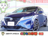 日産の中古車は、納車前点検整備を実施し、1年間保証付き・走行距離無制限!全国2300ヵ所の日産サービス工場で修理可能です。