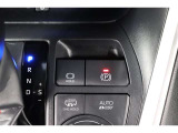 電動パーキングブレーキを搭載。スイッチ操作でパーキングブレーキを作動・解除することが可能ですので、操作の力が不要ですよ♪