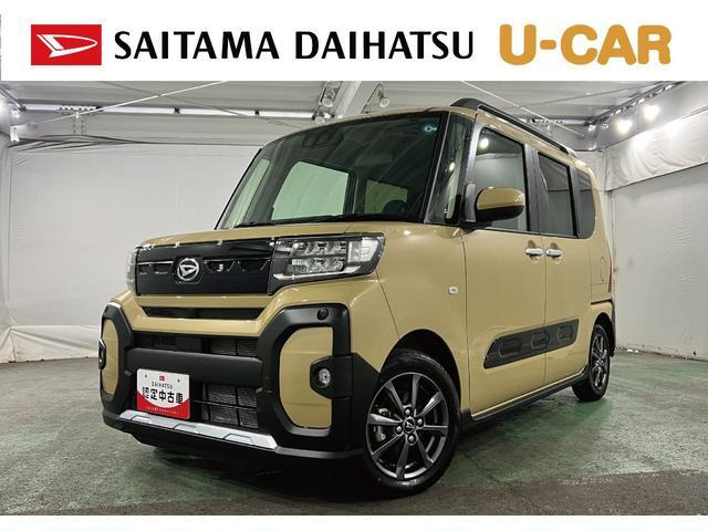 タント ファンクロス リミテッド 
