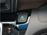 eCONモードで運転の仕方によりロスを抑え込み燃費性能をアップさせます。