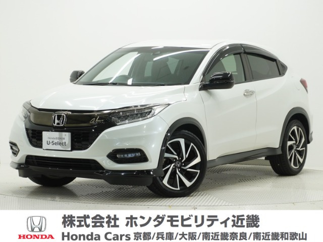 ヴェゼル 1.5 RS ホンダセンシング 