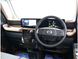 もちろん、自動車保険のお取り扱いも御座います。保険専任のスタッフも在籍しておりますのでお気軽にご相談下さい。