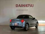 くらしを想うライフパートナー DAIHATSU認定中古車。