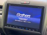 【大画面ナビ】人気の大型9インチナビを装備。存在感のある大画面はインパクト大!ナビ利用時のマップ表示は見やすく、テレビやDVDは臨場感がアップ!いつものドライブがグッと楽しくなります