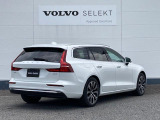 V60 ウルトラ B4 