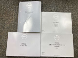 お車のことで困ったことがあれば取り扱い説明書などありますので安心です。ご不明な点などあればお気軽にお問い合わせくださいね♪