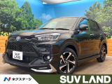 禁煙車 フルエアロ 全周囲カメラ セーフティセンス コーナーセンサー
