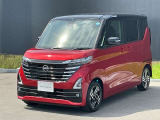 この度は弊社在庫車両をご覧頂き、誠にありがとうございます。「安心・信頼・満足」をお届けする日産愛知販売 Car-Select津島です。