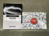 保証書(メンテナンスノート)・取扱説明書あります