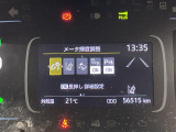 アクア 1.5 X 修復歴無し