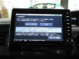 フルセグテレビ・CD・DVD再生・Bluetooth・SDオーディオ対応です。