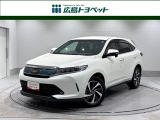 ハリアー プレミアム メタル&レザー 入荷しました。