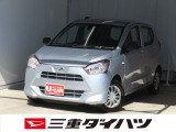 気になるお車がございましたら、見積依頼 ・ 来店ご予約等、お気軽にお問合せ下さい。  他県からのお問い合わせも受け付けております。但し別途費等かかりますので、詳しくはスタッフまで!