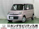 当社下取り スズキスペーシア 入荷しました