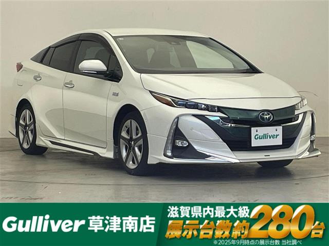 プリウスPHV 1.8 A 修復歴無し