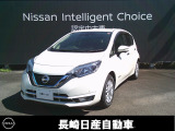 全車保証付き。走行距離無制限1年間の保証が付いてます。また、日産ディーラー店舗でメンテナンス出来ますので安心です!