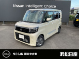 この度は当社の在庫車をご覧いただき、誠にありがとうございます。写真などでご不明な点がございましたら是非当店までお問い合わせください。
