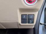 【VSA(車両挙動安定化制御)】滑りやすい路面での横滑りを抑え、安定した走行をサポートします。
