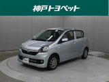 近隣府県への販売に限らせていただいております。
