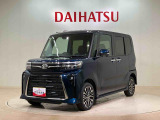 弊社、営業時間は朝9:30から夕方18:00です。