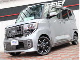 リバーサイドのお車は全社試乗可能で御座います。お客様がご納得頂ける『1台』が見つかるまでお手伝いをさせて頂きます。