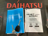 ご不明な点やお気づきの点はお気軽にお問い合わせ下さい!