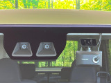 【スマートアシスト】走行中に前方の車両等を認識し、衝突しそうな時は警報とブレーキで衝突回避と被害軽減をアシスト。より安全にドライブをお楽しみいただけます。