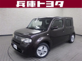 掲載中の車両は商談中や売約済みの場合があります。ご来店の前に掲載店舗へご確認をお願いいたします。