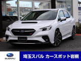 スバル レヴォーグ