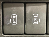 【両側パワースライドドア】スマートキーや運転席のスイッチで後席両側スライドドアの開閉が可能♪電動だから力を入れてドアを開ける必要が無く、小さなお子様でも簡単に開け閉めでき快適です♪