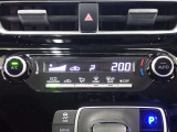 オートエアコンで夏も冬も快適な車内空間を。