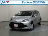 当社の展示車両をご覧いただき誠にありがとうございます。当社は原則、ご来店いただき現車のご確認をしていただいてからのご契約となっております。現車は郡山・須賀川・白河・いわき各地区でもご確認可能です。