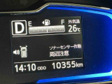 ダイハツ認定中古車ならもしもの時も安心です。充実した中古車保証付きで販売しております。