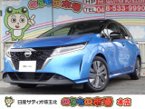 日産の中古車は、納車前点検整備を実施し、1年間保証付き・走行距離無制限!全国2300ヵ所の日産サービス工場で修理可能です。