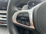 また、BMW正規認定中古車は、エマージェンシーサービスが自動付帯。24時間365日、皆様のカーライフをサポート致します。確かな安心のうえで、「駆けぬける歓び」をご堪能ください。