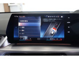 ワイド液晶搭載で見やすいナビゲーションを搭載♪☆お問合せ(無料ダイヤル)0078-6002-613077迄お待ちしております。