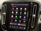 Apple CarPlayも対応していますので、お好みのアプリを使って音楽やニュース、オーディオブックを簡単に聴くこともできます。YouTubeも視聴可能