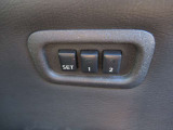 運転席メモリー機能付きパワーシート