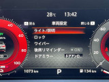 スピードメーター内にて各種設定のON・OFFができます。