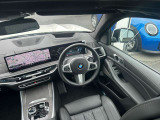 国道246号線沿い、南町田グランベリーパーク駅すぐ。BMW Premium Selection 東名横浜/〒194-0004 東京都町田市鶴間5-18-1
