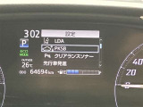 クレジット、残価販売などなど、お客様に合った購入方法をご提案させて頂きます♪