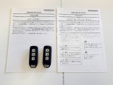 【スマートキー】鍵を取り出さずにドアの施錠・解錠が可能です。荷物が多い時や雨の日にも大変便利です。