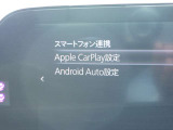 ◆カープレイ対応です◆